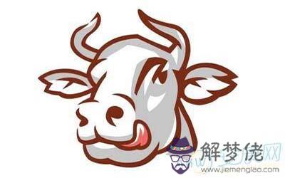 屬牛天秤座O型血的人性格有什麼特征