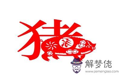 屬豬天蝎座O型血的人性格有什麼特征