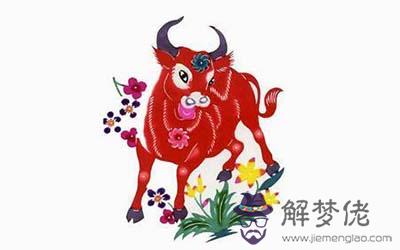 屬牛射手座O型血的人性格有什麼特征 屬牛射手座O型血的人性格有什麼特征