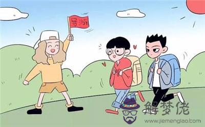 盤點四大血型誰最不愛出游 盤點四大血型誰最不愛出游