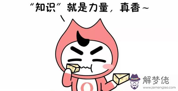 什麼血型的人最聰明 哪個血型的人最聰明 什麼血型的人最聰明 哪個血型的人最聰明