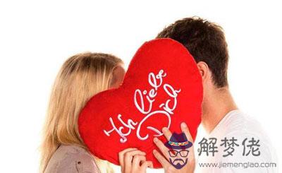 男屬蛇的屬相婚配表