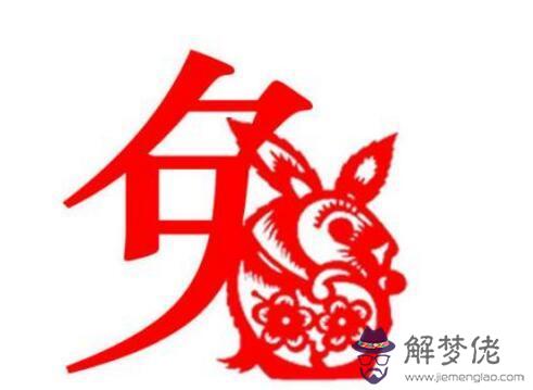屬兔人的婚姻與命運 屬兔的婚姻如何 屬兔人的婚姻與命運 屬兔的婚姻如何