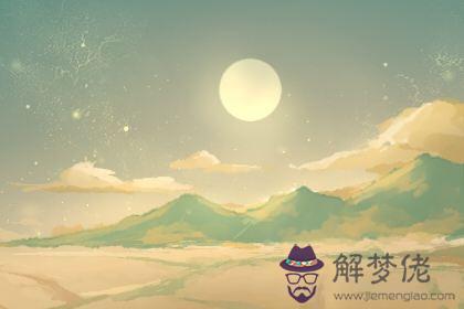 高分九號03星發射成功 意義 用途 高分九號03星發射成功 意義 用途