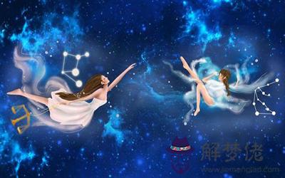 這幾個命中注定的星座配對前世就緣分深厚 這幾個命中注定的星座配對前世就緣分深厚