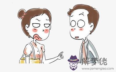 婚后有矛盾也不會吵架的星座女 婚后有矛盾也不會吵架的星座女