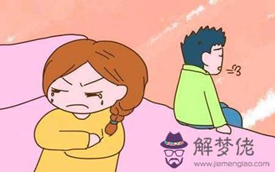 婚后有矛盾也不會吵架的星座女 婚后有矛盾也不會吵架的星座女