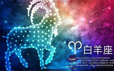 這些星座智商很高情商卻不高 搞定不了愛情 這些星座智商很高情商卻不高 搞定不了愛情