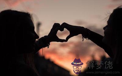 戀愛前后會發生很大變化的星座 戀愛前后會發生很大變化的星座