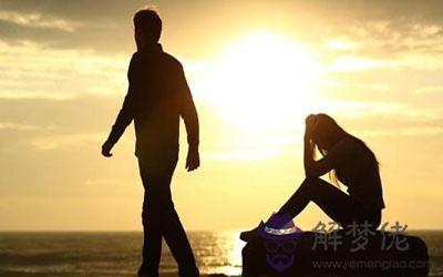 這些星座最容易因為錢而分手 這些星座最容易因為錢而分手
