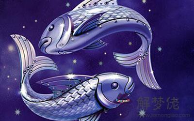 雙魚座想放棄一個人時會有什麼表現 雙魚座想放棄一個人時會有什麼表現