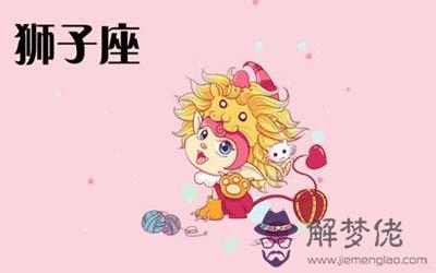 獅子女深愛一個人時會有什麼樣的表現 獅子女深愛一個人時會有什麼樣的表現