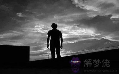 最耐不住寂寞的星座 容易產生孤獨感