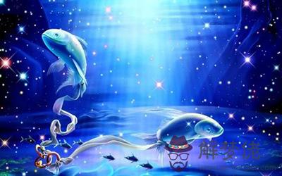這樣的雙魚座 你真的了解麼? 這樣的雙魚座 你真的了解麼?