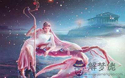 最難動心的星座 對待愛情十分謹慎