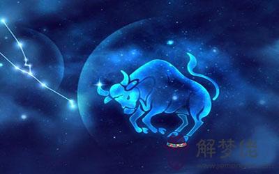 金牛座在面對這些星座時最容易妥協 金牛座在面對這些星座時最容易妥協