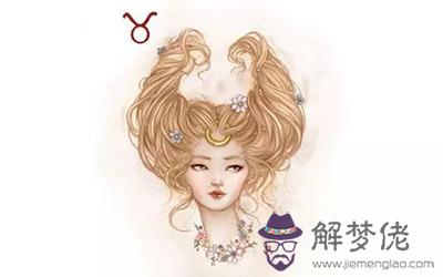 這三個星座的女生為什麼沒什麼人追 這三個星座的女生為什麼沒什麼人追