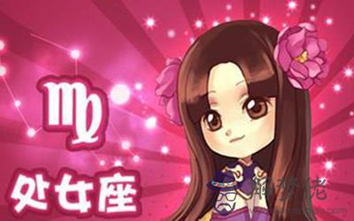這三個星座的女生為什麼沒什麼人追 這三個星座的女生為什麼沒什麼人追