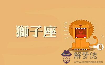 這三個星座的女生為什麼沒什麼人追 這三個星座的女生為什麼沒什麼人追