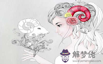 白羊座的愛情常犯的小毛病 白羊座的愛情常犯的小毛病