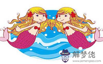 敏感多疑的星座女 讓男生逐漸地遠離她們