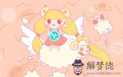 做什麼都有自己的想法的星座 不需要被人指手畫腳