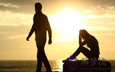 失戀后最難走出來的星座男 失戀后最難走出來的星座男