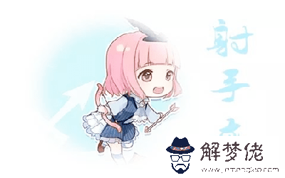 這些星座難過了也不會說 只會裝開心自己承受著 這些星座難過了也不會說 只會裝開心自己承受著