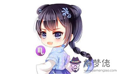 這些星座難過了也不會說 只會裝開心自己承受著 這些星座難過了也不會說 只會裝開心自己承受著