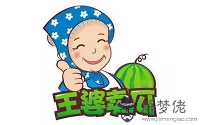 這些星座最喜歡自吹自擂 很自戀愛自夸