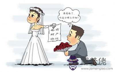 這幾個星座婚前婚后反差非常大 這幾個星座婚前婚后反差非常大