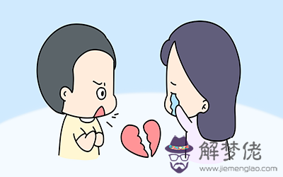 這幾個星座婚前婚后反差非常大 這幾個星座婚前婚后反差非常大