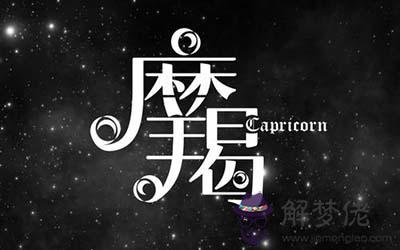 這些星座和金牛座是命中注定的緣分 這些星座和金牛座是命中注定的緣分