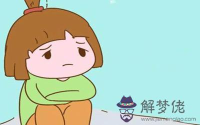 情緒多變的星座 缺乏自信容易胡思亂想 情緒多變的星座 缺乏自信容易胡思亂想