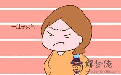 可以忍受對象的脾氣的星座男 可以忍受對象的脾氣的星座男