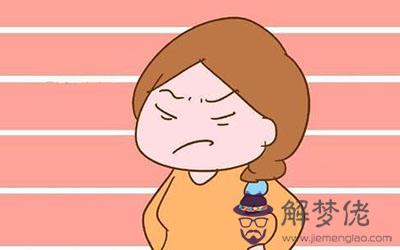 吃軟不吃硬的星座 倔強頑固不服輸 吃軟不吃硬的星座 倔強頑固不服輸