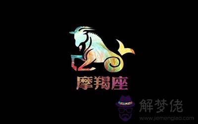 和這些星座相處得越久越能發現他們的好 和這些星座相處得越久越能發現他們的好