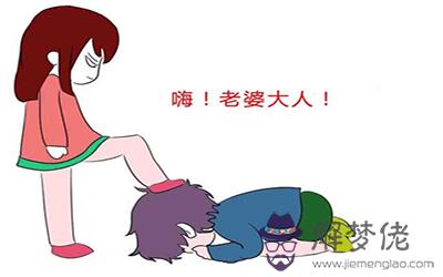 這些星座的女生太強勢 不好找對象 這些星座的女生太強勢 不好找對象