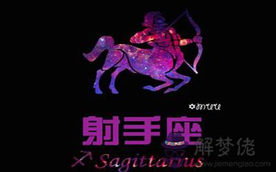 這幾個星座雖然脾氣暴躁但不會向家人發泄 這幾個星座雖然脾氣暴躁但不會向家人發泄