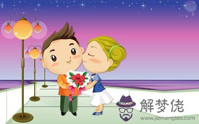 這些星座愛得坦蕩從不遮遮掩掩 這些星座愛得坦蕩從不遮遮掩掩