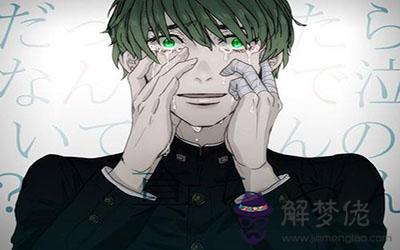 這些星座男看似孤僻不好相處其實內心很溫柔 這些星座男看似孤僻不好相處其實內心很溫柔