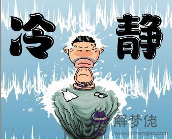 處事冷靜不隨波逐流的星座 始終保持著清醒的頭腦 處事冷靜不隨波逐流的星座 始終保持著清醒的頭腦