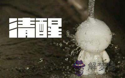 處事冷靜不隨波逐流的星座 始終保持著清醒的頭腦 處事冷靜不隨波逐流的星座 始終保持著清醒的頭腦
