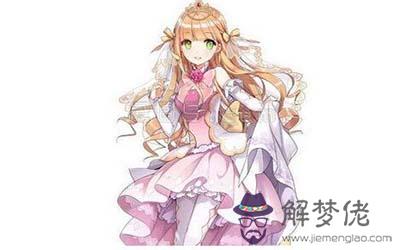 這幾個星座的女生一味付出容易被辜負 這幾個星座的女生一味付出容易被辜負