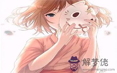 這幾個星座的女生一味付出容易被辜負 這幾個星座的女生一味付出容易被辜負