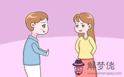 生氣時會僵持很久的星座 冷淡期非常長 生氣時會僵持很久的星座 冷淡期非常長
