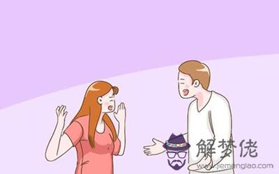 生氣時會僵持很久的星座 冷淡期非常長 生氣時會僵持很久的星座 冷淡期非常長