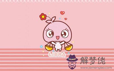 戀愛中最會說甜言蜜語的星座 戀愛中最會說甜言蜜語的星座