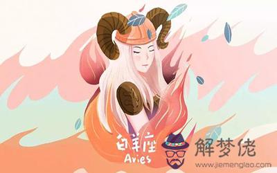 戀愛中最會說甜言蜜語的星座 戀愛中最會說甜言蜜語的星座