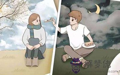 不能接受異地戀缺乏安全感的星座 不能接受異地戀缺乏安全感的星座